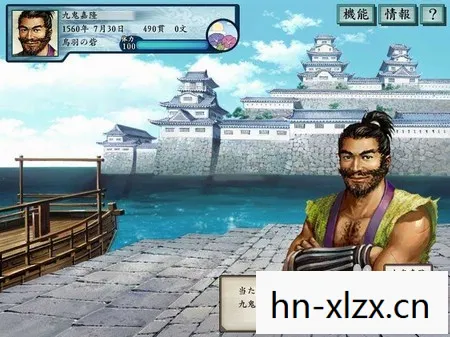 探索历史与人生的深度交织图片