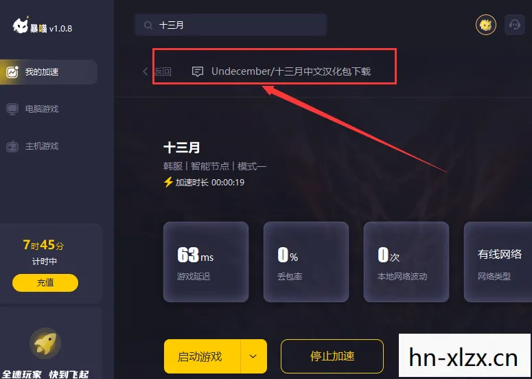 解锁软件新世界的钥匙图片