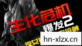 音乐与黑暗的交响曲图片