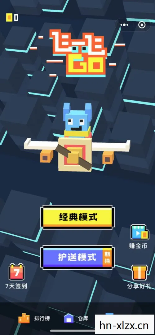 穿越时空的战火与荣耀图片
