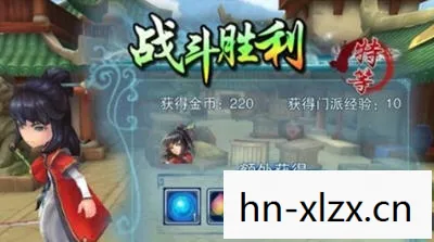 仙剑奇侠传五前传修改器下载，仙剑奇侠传五前传修改器，解锁游戏新体验