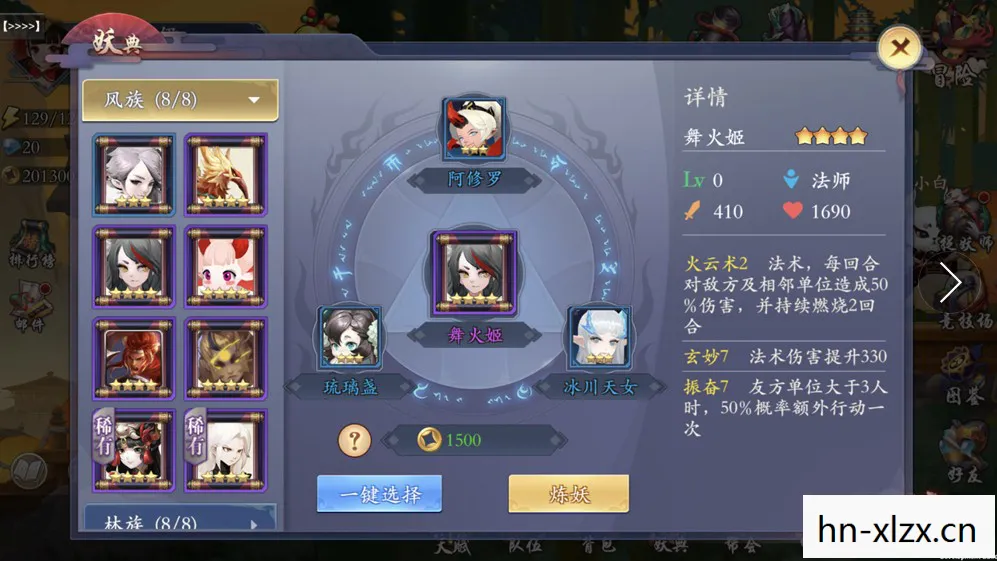 开放性世界手游前十名排行榜，开放性世界，探索无限可能的未来