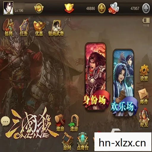 回合制手游有哪些图片