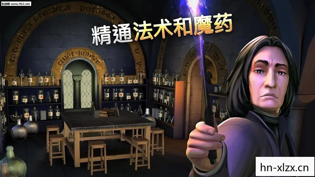 哈利波特2下载保存，哈利波特2，魔法与冒险的延续