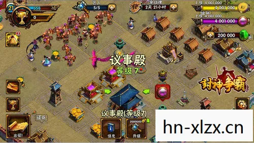 经营策略游戏 推荐，经营策略游戏，打造商业帝国的智慧之旅