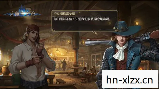MGs4ODQ0_98178，探索神秘海域4背后的故事，一场跨越时空的冒险之旅