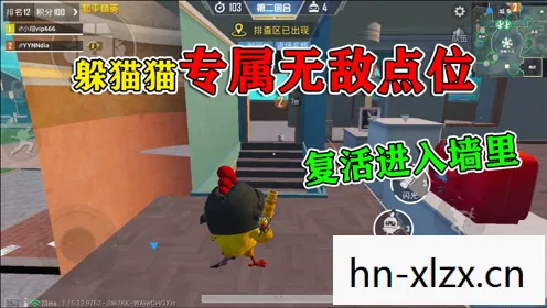 一场智慧与速度的较量图片
