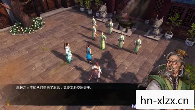 全面攻略助你成为武林高手图片