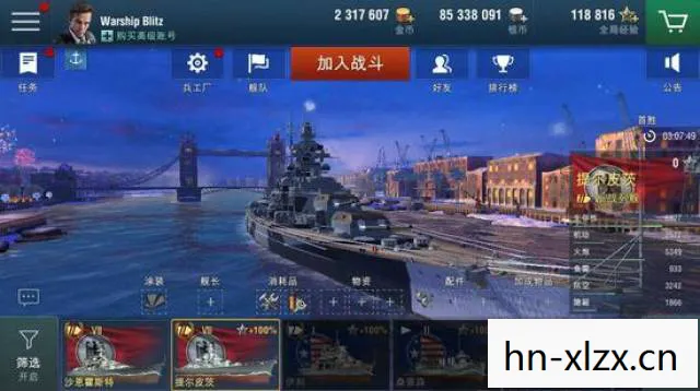 探索海洋霸主的进化之路图片