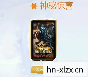 洛卡棉是什么面料,洛卡,探索未知世界的神秘钥匙 洛卡棉是什么面料,洛卡,探索未知世界的神秘钥匙