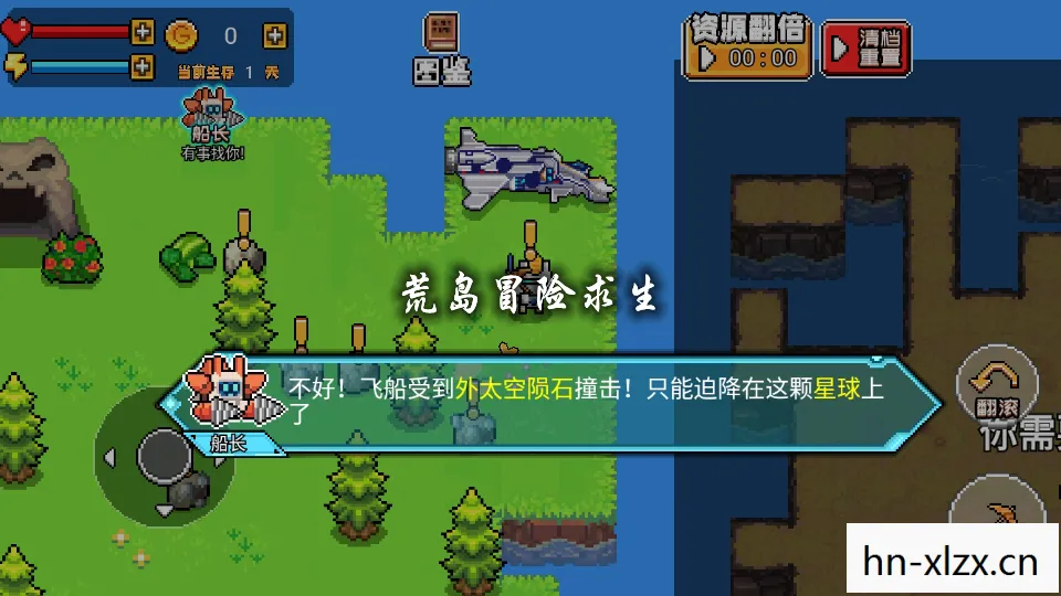 破解单机游戏下载软件，破解单机游戏下载，灰色地带的冒险与风险