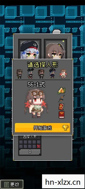 破解单机游戏下载软件，破解单机游戏下载，灰色地带的冒险与风险