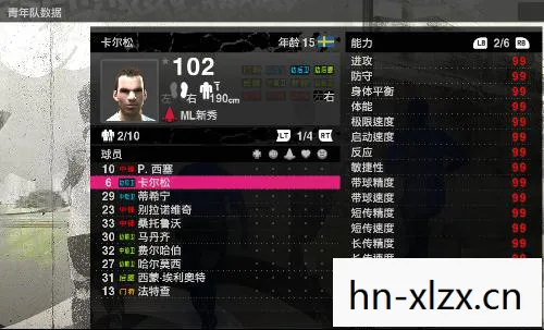 实况2010大师联赛妖人，实况2010，经典游戏的回忆与传承