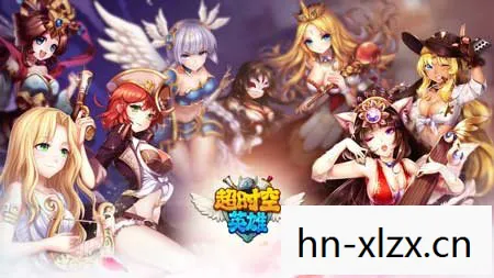 三国志赵云传游戏，赵云传，穿越时空的英勇传说