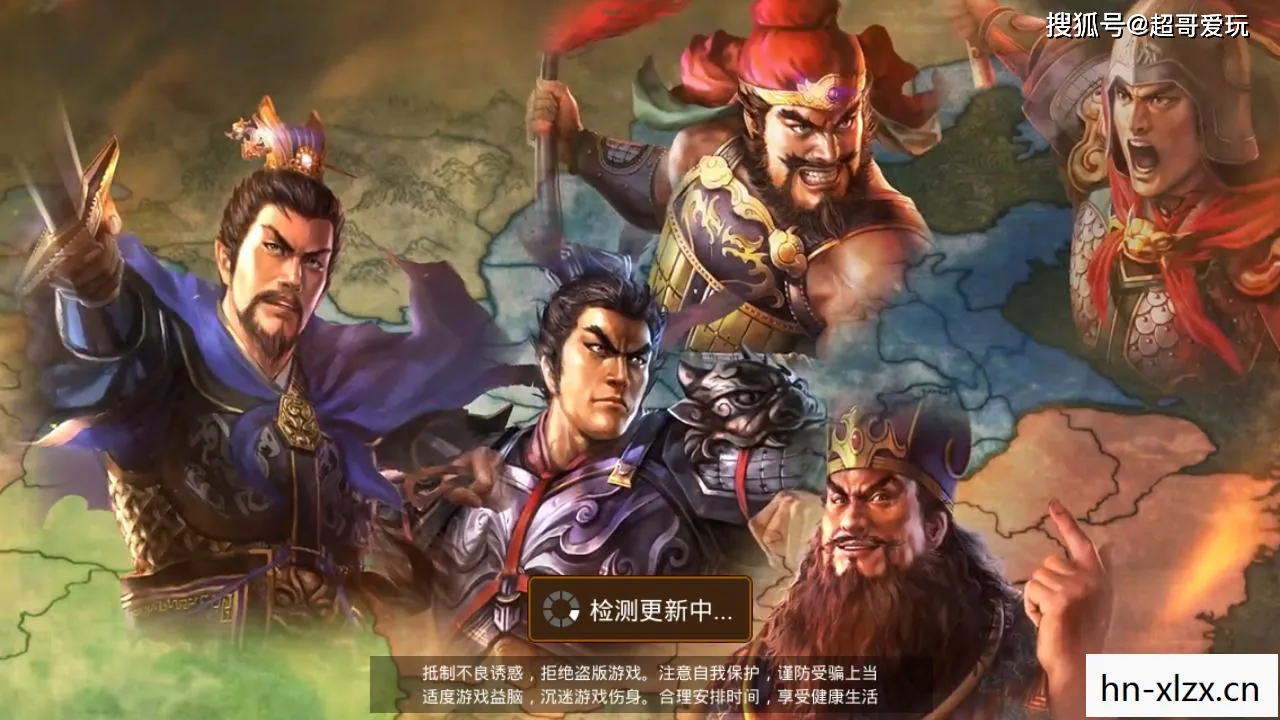 三国志赵云传游戏，赵云传，穿越时空的英勇传说