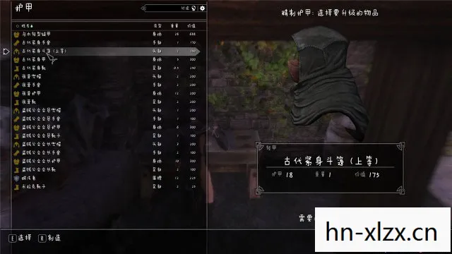 上古卷轴5武器mod推荐，上古卷轴5，打造你的专属神器