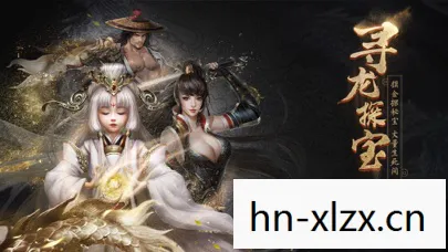 射雕游戏停服了吗，射雕游戏，重温经典，再现江湖