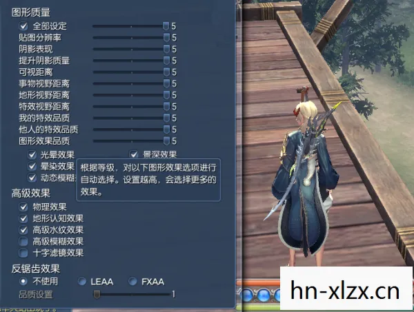 剑灵反和谐补丁3.0还有作用吗，揭秘剑灵反和谐，守护游戏世界的纯净与平衡