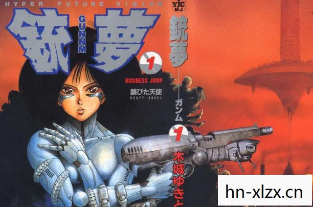 明日边缘漫画全部章节，明日边缘漫画，探索未来世界的科幻之旅