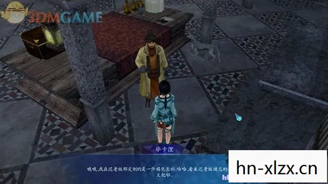 仙剑4支线任务大全顺序，仙剑4支线任务全解析，重温经典，探索隐藏剧情