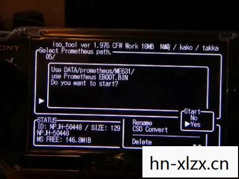 Psp iso文件损坏图片