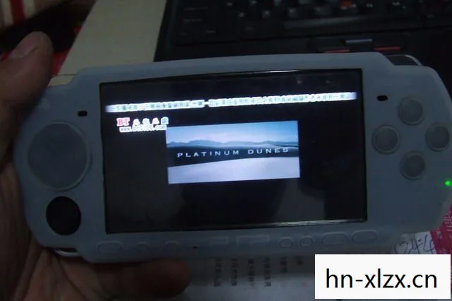 psp2000游戏目录大全，PSP2000游戏，经典掌机上的经典游戏回顾