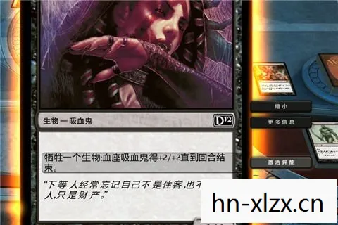 万智牌2012攻略，万智牌2012，卡牌游戏的革新与未来展望