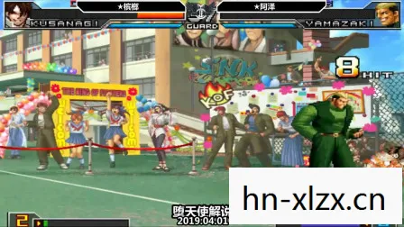拳皇2002um手机版下载，KOF2002UM，经典格斗游戏的传承与革新
