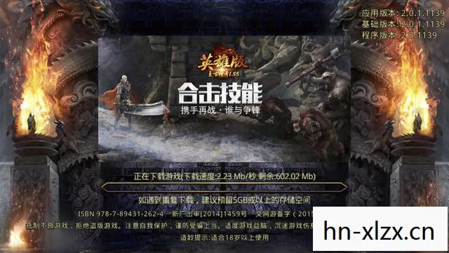 探险道详细攻略，探险道，探索未知，挑战自我
