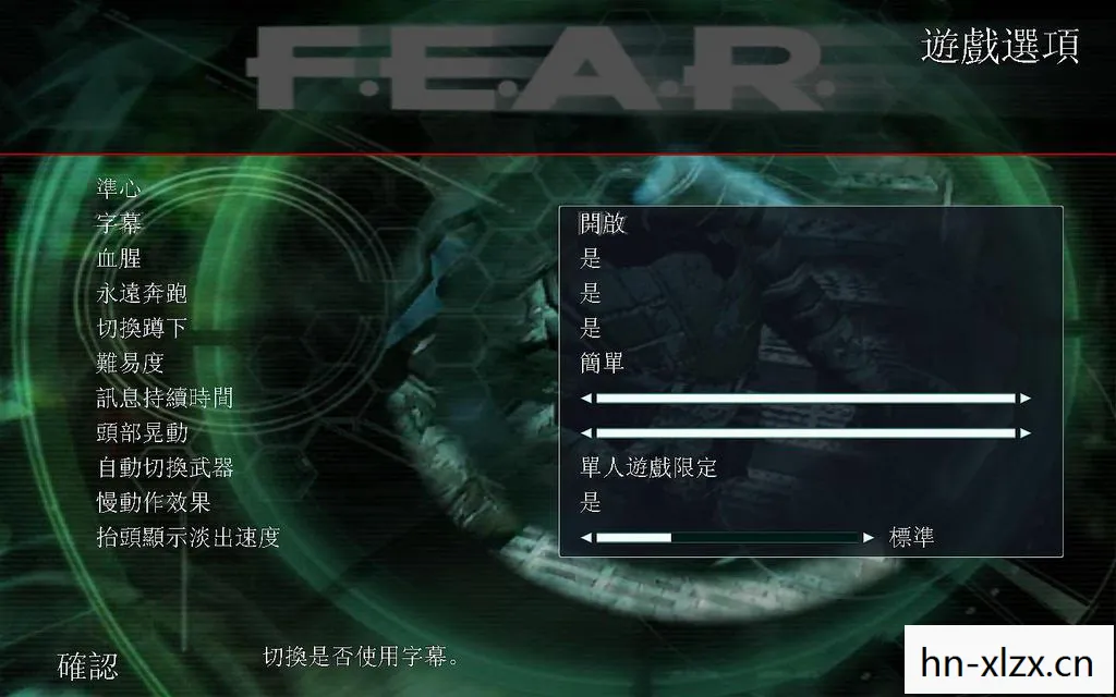 极度恐慌1下载中文版，极度恐慌1，一场心理与生存的双重挑战