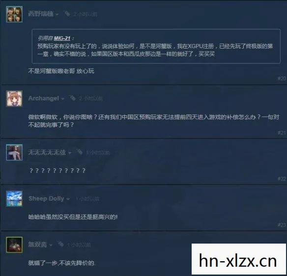 steam崩了吗,Steam崩了,用户纷纷吐槽,究竟是何原因? steam崩了吗,Steam崩了,用户纷纷吐槽,究竟是何原因?