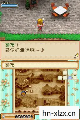 牧场物语风之集市金手指代码,牧场物语,风之集市金手指——打造梦幻牧场的秘密武器 牧场物语风之集市金手指代码,牧场物语,风之集市金手指——打造梦幻牧场的秘密武器