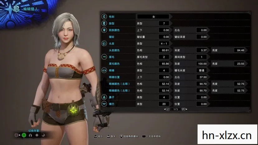 赛博朋克2077捏脸数据女神,赛博朋克2077捏脸数据,打造你的专属夜之城居民 赛博朋克2077捏脸数据女神,赛博朋克2077捏脸数据,打造你的专属夜之城居民