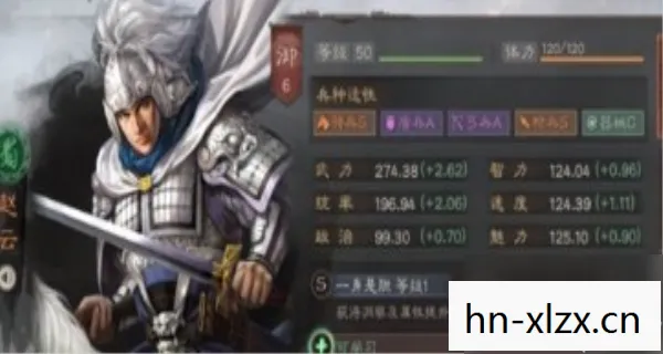赵云传攻略(完整版),赵云传全攻略,勇闯三国,驰骋沙场 赵云传攻略(完整版),赵云传全攻略,勇闯三国,驰骋沙场