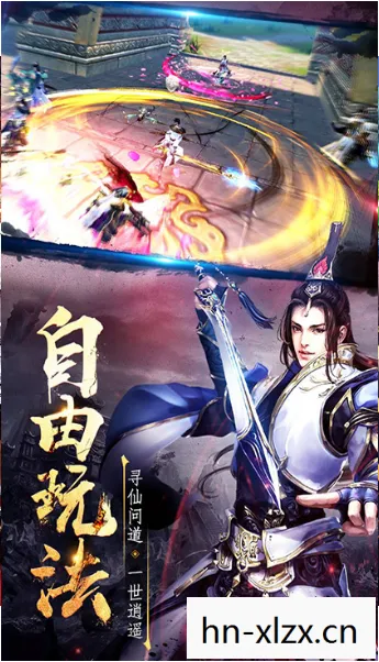 武侠rpg单机手游，武侠RPG，探索古风世界的奇幻之旅