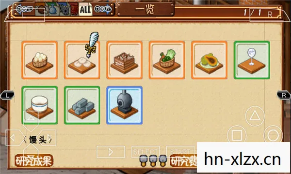 发明工坊2攻略全解，发明工坊2，创意与技术的碰撞
