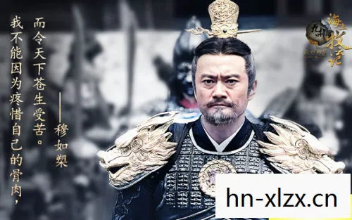 古三儿扮演者刘桦,古三,探寻古老文明的神秘之旅 古三儿扮演者刘桦,古三,探寻古老文明的神秘之旅