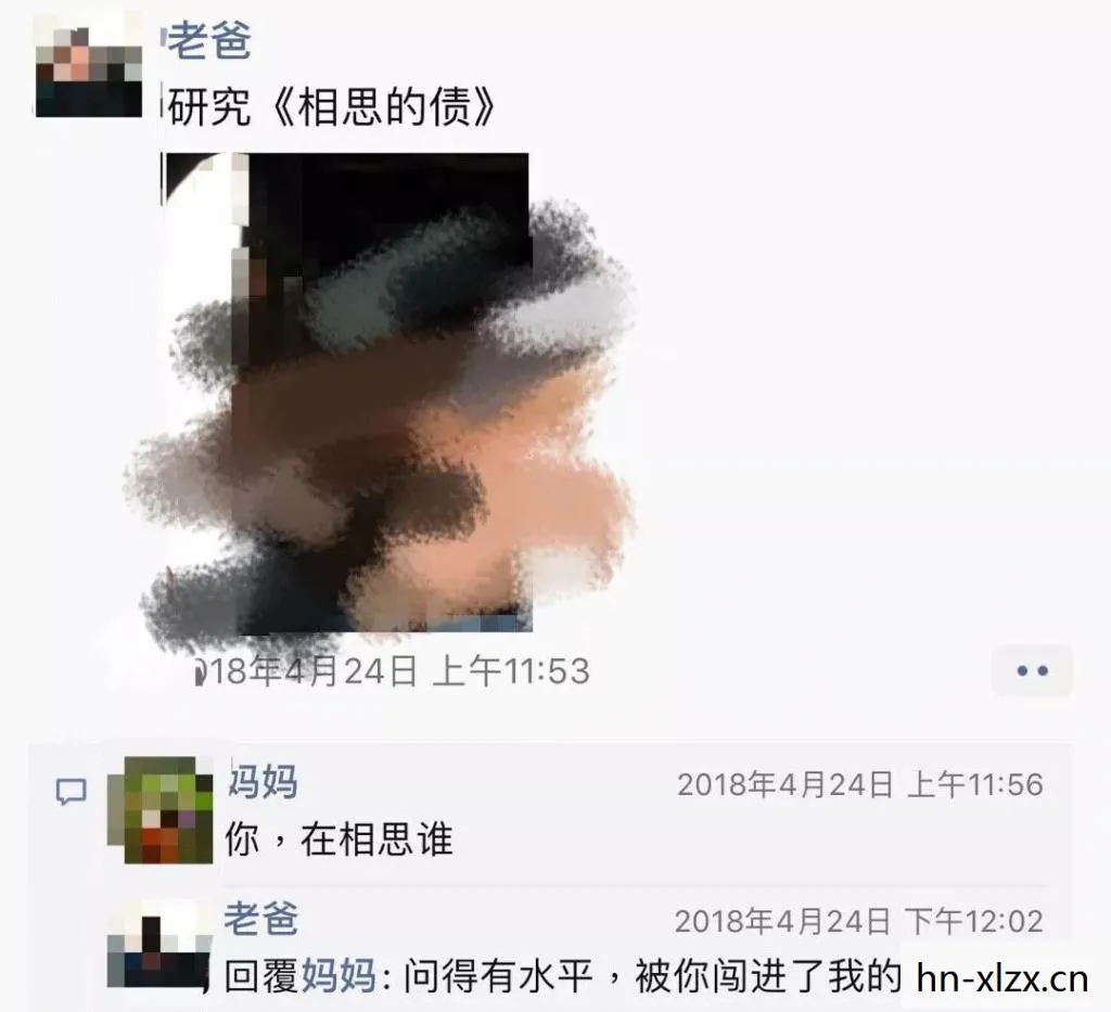 有基佬开我裤链原句,警惕!公共场合的不雅行为,请尊重他人 有基佬开我裤链原句,警惕!公共场合的不雅行为,请尊重他人