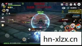 剑灵ol下载，剑灵的奇幻世界，探索OL的无限可能
