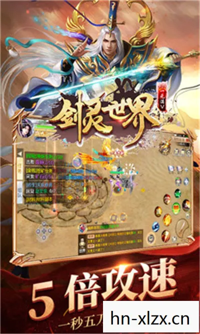 剑灵ol下载，剑灵的奇幻世界，探索OL的无限可能