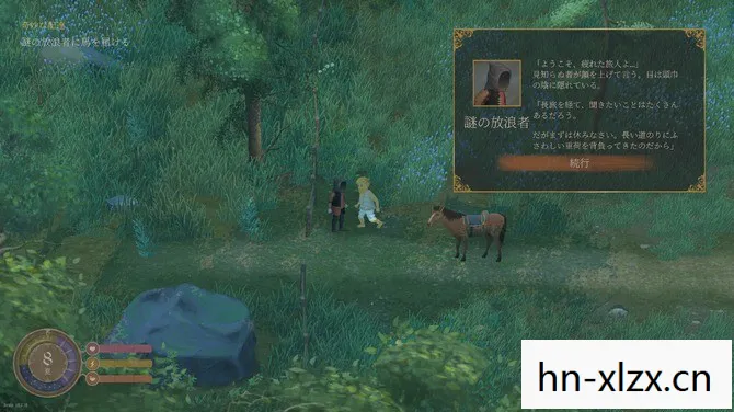 丛林之狐2中文版下载，丛林之狐2中文版，探索未知世界的奇幻冒险