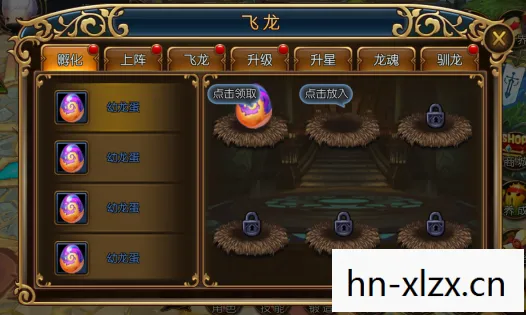 苍灵鲤全部位置,苍灵鲤,探寻古老传说中的神秘生物 苍灵鲤全部位置,苍灵鲤,探寻古老传说中的神秘生物