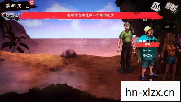 死在百慕大手机汉化版下载，死在百慕大，揭秘神秘海域的未解之谜