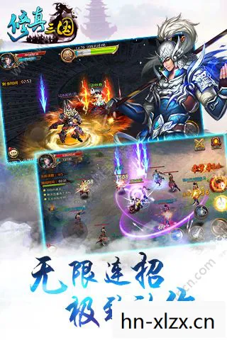 三国单机游戏下载大全，三国单机游戏下载，重温经典，独享历史风云