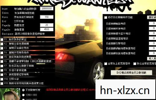 极品飞车9修改器怎么用视频教学，极品飞车9修改器1.3，解锁速度与激情的无限可能