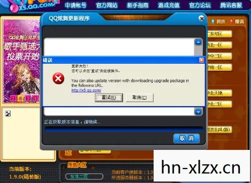 补丁网址，补丁网，打造个性化游戏体验的必备神器