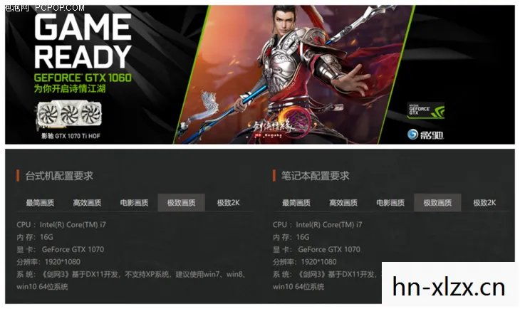 暗黑3维护时间，暗黑3维护，确保游戏顺畅，提升玩家体验