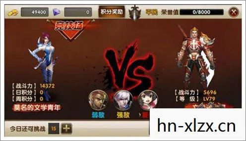 暗黑3维护时间，暗黑3维护，确保游戏顺畅，提升玩家体验