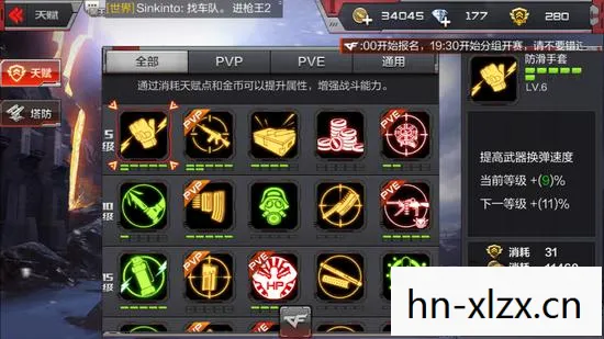 穿越火线怎么玩新手教程，穿越火线，掌握核心玩法，提升游戏技巧