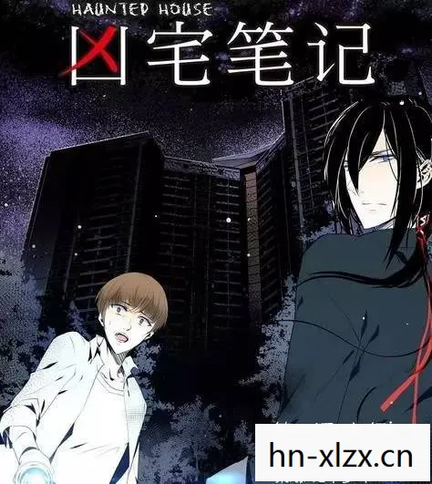 探索H的动漫世界,从创意到情感的深度剖析 探索H的动漫世界,从创意到情感的深度剖析